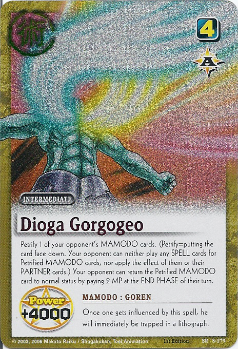 Dioga Gorgogeo - FOIL